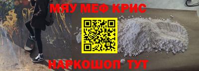 дистиллят марихуана Малгобек