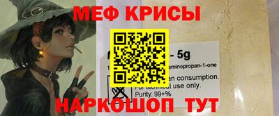 не бодяженный Ливны