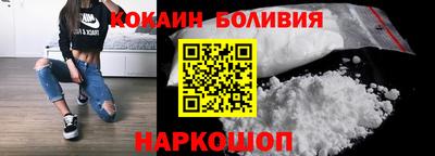 дистиллят марихуана Малгобек