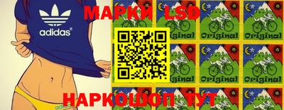 не бодяженный Ливны