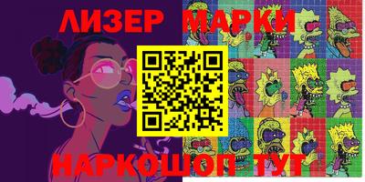 первитин Малоярославец