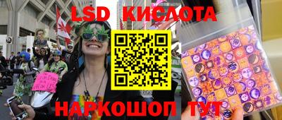 не бодяженный Ливны