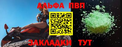 дистиллят марихуана Малгобек