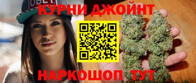 первитин Малоярославец