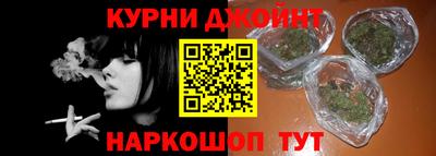 винт Ликино-Дулёво