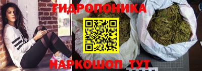 винт Ликино-Дулёво