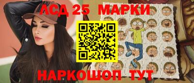 не бодяженный Ливны