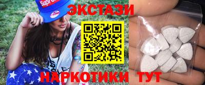 винт Ликино-Дулёво