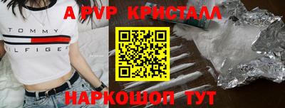 дистиллят марихуана Малгобек