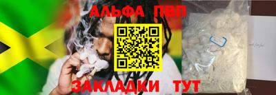 не бодяженный Ливны