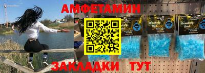 не бодяженный Ливны