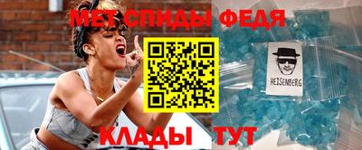винт Ликино-Дулёво