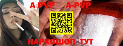 не бодяженный Ливны