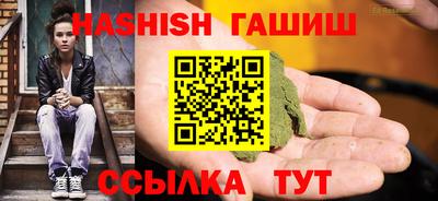 не бодяженный Ливны