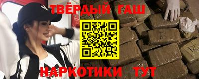 первитин Малоярославец